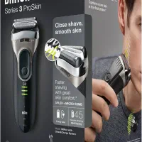 ریش تراش براون آلمان Braun 3090cc Series 3|آرایشی، بهداشتی، درمانی|تهران, یوسف‌آباد|دیوار