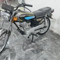 موتور مزایده ای
