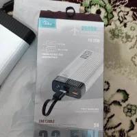 پاور بانک
