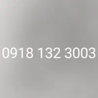 سیم کارت رند