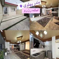 ویلای دو خوابه کنار ساحل|اجارهٔ کوتاه‌مدت ویلا و باغ|بندر انزلی, اطبا|دیوار