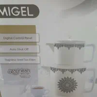 چای ساز میگل سرامیکی رنگ گلبهی