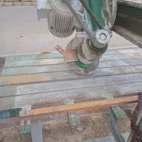 فرزآبی چرخشی