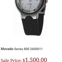 ساعت موادو MOVADO|ساعت|تهران, الهیه|دیوار