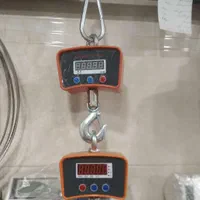 *باسکول آویز *|ماشین‌آلات صنعتی|پاکدشت, |دیوار