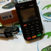 جشنواره پاییزی مسترکارتخوان