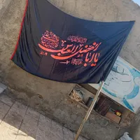 طبل صفر و علم پرچم دار|درام و پرکاشن|تبریز, |دیوار