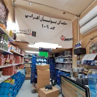 فروش پکیج و آبگرمکن و قطعات، نصب و سرویس