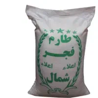 ارسال به کل شهرا تنکابن هستیم حضوری تشریف بیارید|حراج|تنکابن, |دیوار