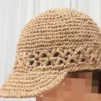 کلاه نقابدار رافیا