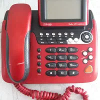 تلفن رومیزی