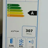 یخچال نو|یخچال و فریزر|نیشابور, ناسیونال|دیوار