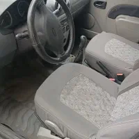 ال 90 رنو87