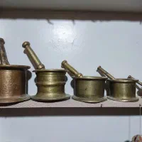 هاون.هاونگ.هونگ