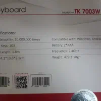 کیبرد وایرلس تسکو TK 7003W|قطعات و لوازم جانبی رایانه|تهران, امیرآباد|دیوار