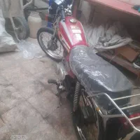 موتور مزایده