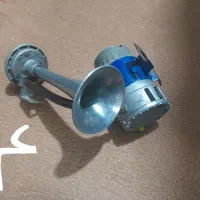 بوق هلا.اصل آلمانی|قطعات یدکی و لوازم جانبی|محمدیه-قزوین, |دیوار