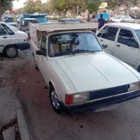 پیکان وانت