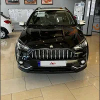 حواله اطلس s