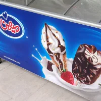 یخچال فریزر در حد نو نو