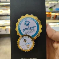 s23FE پنج میلیون زیر قیمت بازار