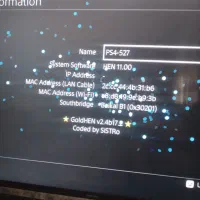 دستگاهps4