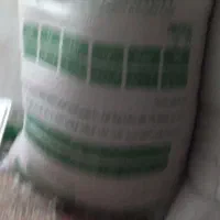 نون خشک تمیز