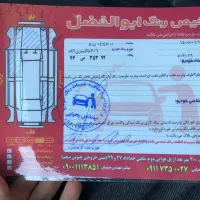 206 تیپ 2 مدل 86|خودرو سواری و وانت|بابل, |دیوار