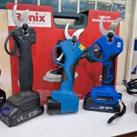 قیچی شارژی ویوارکس|ماشین‌آلات صنعتی|ارومیه, |دیوار