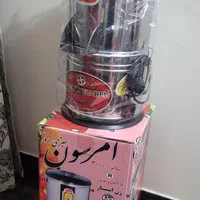 سبزی خردکن برند امرسون ۳۰۰۰|خردکن، آسیاب، غذاساز|تهران, اکباتان|دیوار
