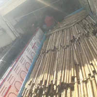 لوله داربست|عمدهفروشی|کرمانشاه, |دیوار