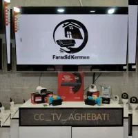 ۲عدد 2دوربین مداربسته۵مگاپیکسل باقابلیت تشخیص چهره