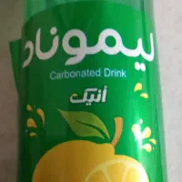 نوشابه