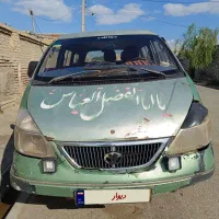 ماشین ون