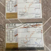 هایلوکس|خودرو سواری و وانت|مهاباد (آذربایجان غربی), |دیوار