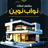 رهن آپارتمان 100 متری 2 خوابه خیابان شریعتمداری