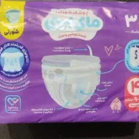 پوشک شورتی سایز 4مای بیبی فقط 520/000هزارتومان