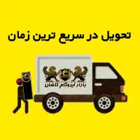 نمایندگی ایزوگام دلیجان دولایه پشم شیشه|خدمات پیشه و مهارت|کاشان, دشت چال|دیوار