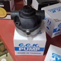 تعمیر تصفیه آب و لوازم