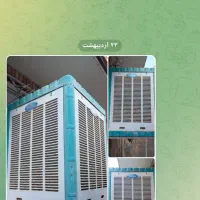 کولر آبی 7000