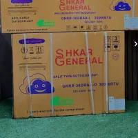 کولر گازی جنرال شکار