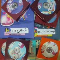 پرش دهم تجربی تمام دروس