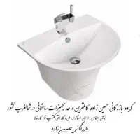 توالت فرنگی دیاموند سرمد یزدشیرالات بیده خودشور|لوازم سرویس بهداشتی|تبریز, |دیوار