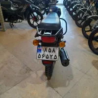 لوکی باکسر تایوان