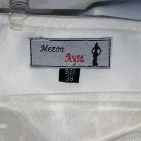 لباس نامزدی/مجلسی|لباس|فسا, |دیوار