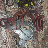 چرا العیدی
