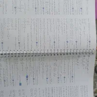کتاب  تست ریاضی دهم تجربی خیلی سبز|کتاب و مجله آموزشی|تهران, شمشیری|دیوار