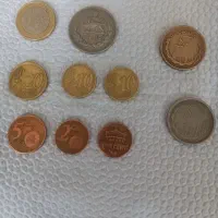 سکه یورو سنت محمد رضا شاه پنج تومنی مسی و سفید