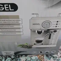 دستگاه اسپرسو ساز میگل مدل GEM180 آکنبد