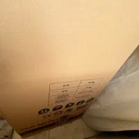 کارتن یخچال فریزر پاکشوما جدید|یخچال و فریزر|تهران, منیریه|دیوار